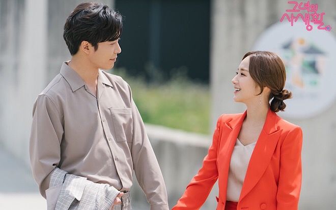 'Bí mật nàng fangirl' tập 9-10: 5 khoảnh khắc 'rúng động' của Park Min Young và Kim Jae Wook