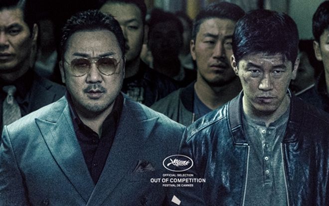 Ông hoàng phòng vé Ma Dong Seok trở lại với vai đầu gấu trong phim mới 'Trùm, cớm và ác quỷ'