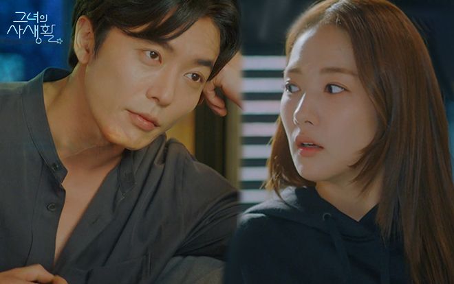 'Bí mật nàng Fangirl' tập 11: Kim Jae Wook dùng mỹ nam kế gạ gẫm Park Min Young cùng lên giường