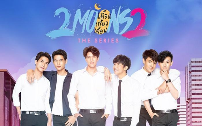 Teaser '2 Moons 2': Trình diện dàn diễn viên mới toanh, sẽ là một cú hit lớn hay mãi vùi dập sau cái bóng của phần 1