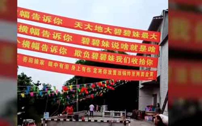 Bạn thân đi lấy chồng, bạn cô dâu căng biểu ngữ viết điều này khiến chú rể sợ xanh mặt