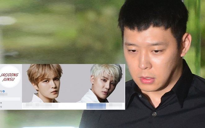 Thông tin của Park Yoochun chính thức bị gỡ bỏ tại kênh truyền thông của JYJ