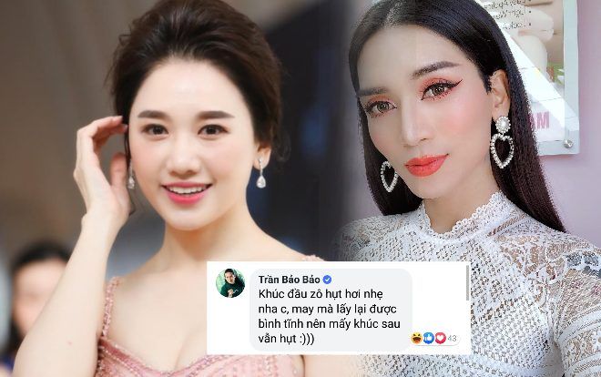 BB Trần 'chê' Trấn Thành hát hụt hơi, phản ứng của Hari Won khiến netizen thích thú