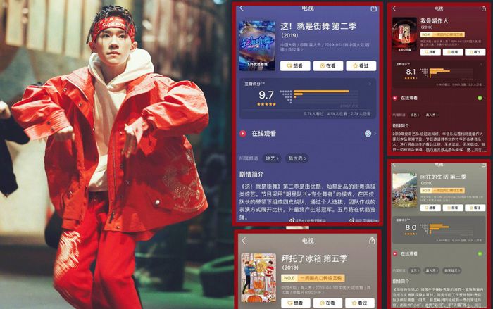Điểm Douban các show giải trí: 'Bước nhảy đường phố 2' của Dịch Dương Thiên Tỉ dẫn đầu, Keep Running tuột thê thảm