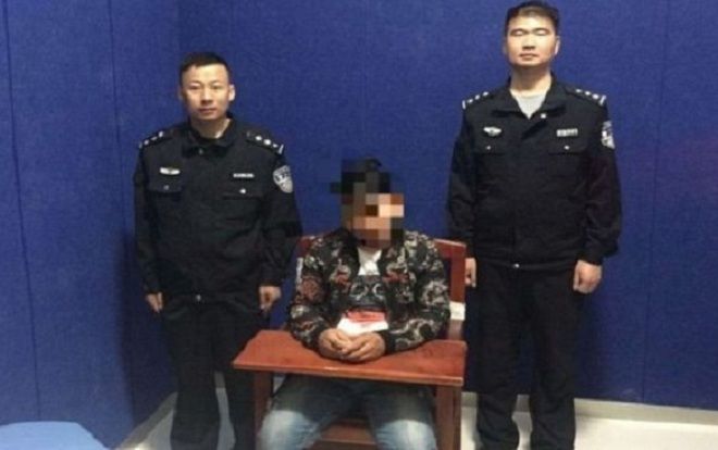 Người đàn ông bị bắt vì 'đặt nhầm tên' cho chó