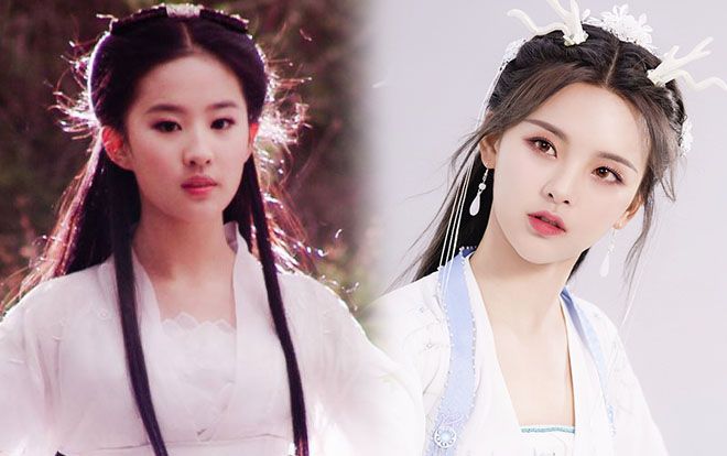 Dương Siêu Việt với tạo hình Tiểu Long Nữ thanh tú, là kỳ phùng địch thủ với Lưu Diệc Phi