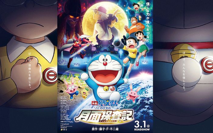 Trở lại tuổi thơ với 'Doraemon: Nobita và Mặt trăng phiêu lưu ký'
