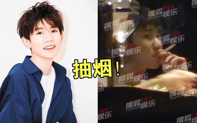 Truyền thông Anh đưa tin Vương Nguyên hút thuốc, fan lo lắng thần tượng mất hình ảnh nghiêm trọng