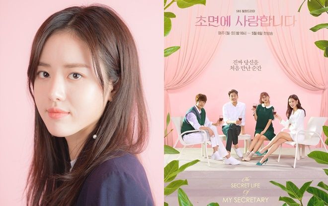 Han Ji Sun rút khỏi 'Yêu từ cái nhìn đầu tiên' sau scandal chửi bới, đánh đập tài xế taxi 60 tuổi và cảnh sát