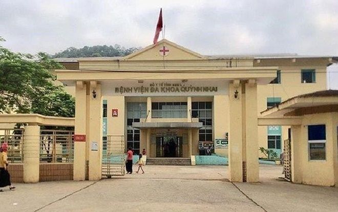 Vụ kỹ thuật viên bệnh viện bị tố cưỡng hiếp bé gái 13 tuổi: Chụp đau tức ngực nhưng lại bắt cởi… quần lót