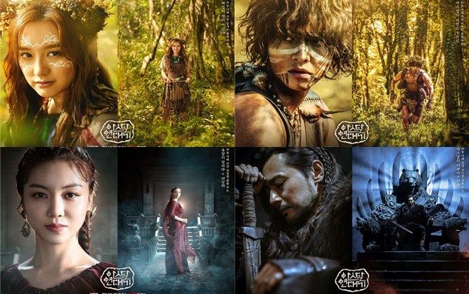 Trước 1 tuần lên sóng, 'Arthdal Chronicles' của Song Joong Ki tung poster nhân vật chính khiến các fan đứng ngồi không yên