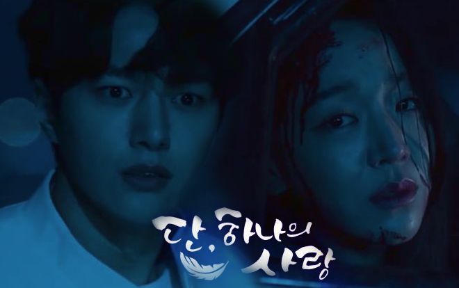 ‘Angel’s Last Mission: Love’ tập 1-2: Sự kết hợp xứng đáng dẫn đầu bảng xếp hạng của Shin Hye Sun và L (INFINITE)