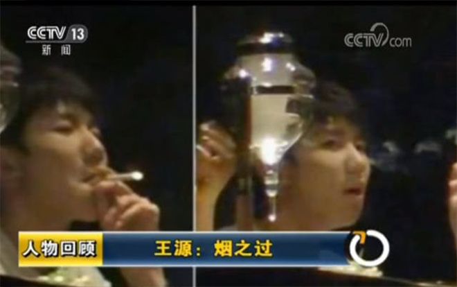 CCTV đưa tin Vương Nguyên hút thuốc lá, dân mạng lo sợ thành viên TFBoys sẽ bị phong sát