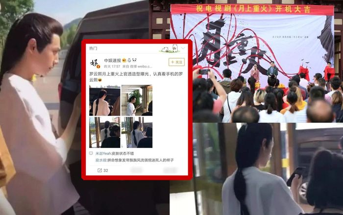 Tạo hình của La Vân Hi trong 'Nguyệt thượng trọng hỏa' được tiết lộ