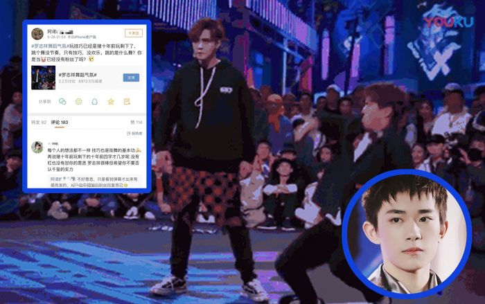 La Chí Tường trực tiếp đáp trả lại fan của Dịch Dương Thiên Tỉ khi chê bai anh 16 tuổi không hề biết đến khái niệm vũ đạo