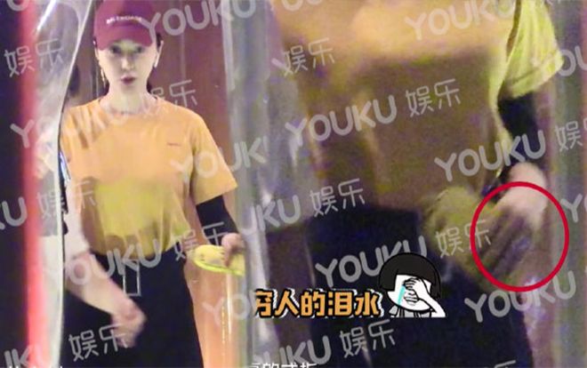 Đi ăn cùng trợ lý, Phạm Băng Băng gây chú ý với chiếc nhẫn kim cương đính hôn cỡ khủng