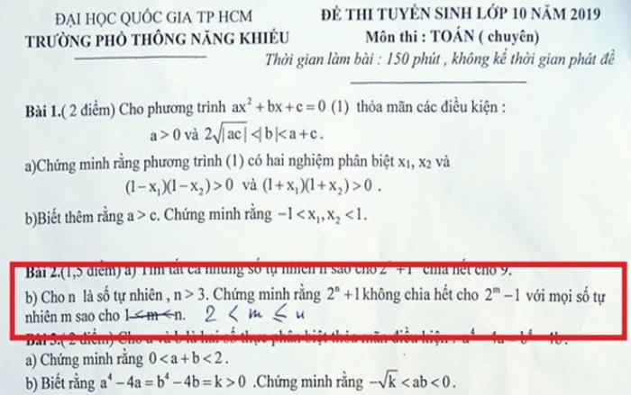 Đề thi Toán Trường Phổ thông Năng khiếu ở TP.HCM có sai sót