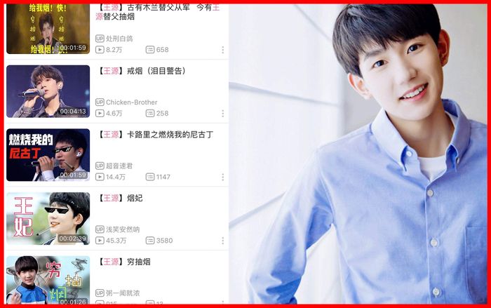 Trang Bilibili của Trung Quốc tràn ngập video chế vụ hút thuốc của Vương Nguyên