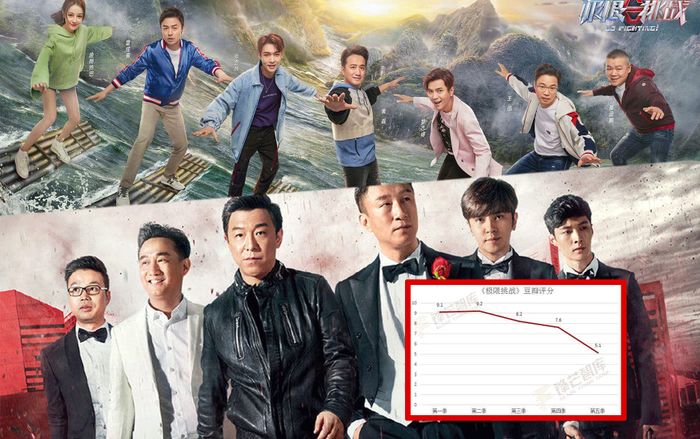 Thử thách cực hạn mùa 5: Điểm đánh giá trên Douban cũng giảm mạnh khi chỉ còn 5.1