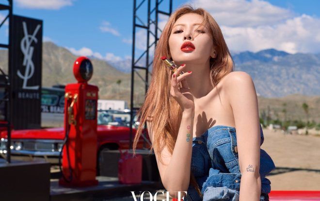 Mặc thiên hạ bàn tán, HyunA ngày càng nhuận sắc, trúng hợp đồng quảng cáo lớn