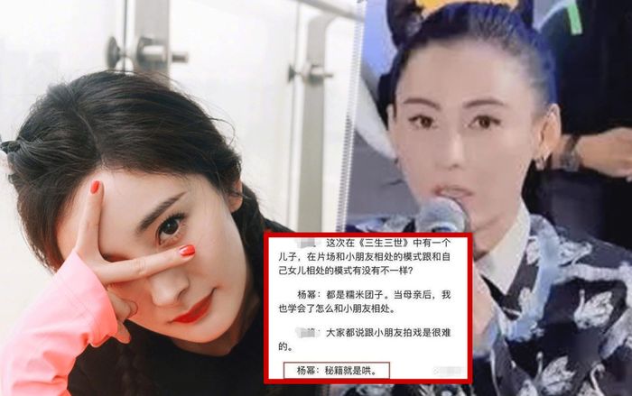 Quả nhiên nói dối dễ bị lật tẩy: Trương Bá Chi bị cười nhạo nói dối đến nghiện, Dương Mịch bị tự 'vả mặt'