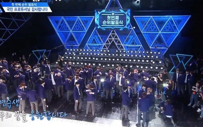 'Produce X 101' dẫn đầu rating Hàn Quốc trong buổi lễ xếp hạng và vòng loại đầu tiên