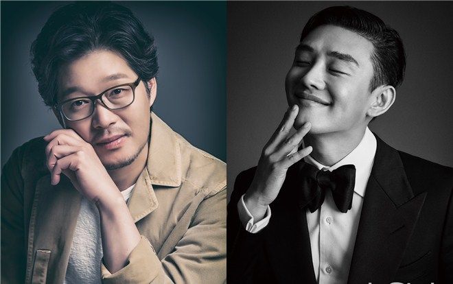 Yoo Ah In quay lại màn ảnh rộng hợp tác cùng Yoo Jae Myung trong phim tâm lý tội phạm mới