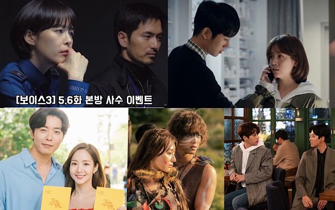 BXH diễn viên - phim Hàn: Song Joong Ki vượt Jung Hae In - Han Ji Min, 'Voice 3' vẫn hot như thường