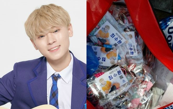 Đây là cách người mẹ tuyệt vời của Choi Suhwan quảng bá cho con trai khi tham gia 'Produce X 101'