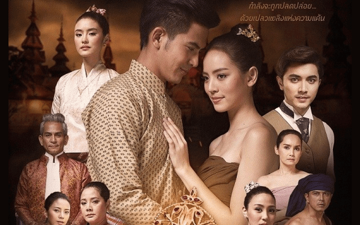 'Plerng prang tian' (Lửa giấu nến): Khi nữ chính là tiểu tam giật chồng người khác nhưng lại được bênh vực và yêu mến