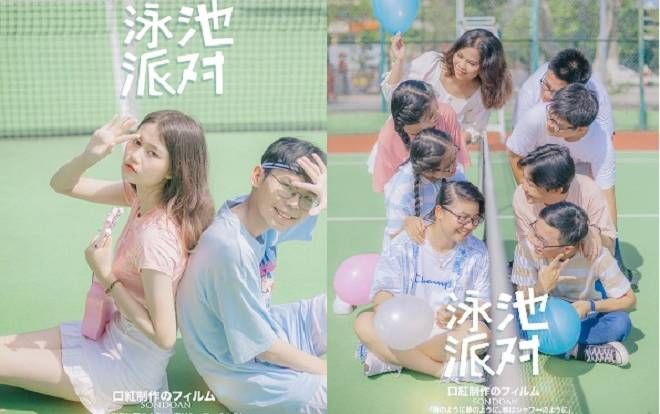 Ảnh kỷ yếu 'xịn xò' như poster phim Nhật Bản của teen An Giang khiến cư dân mạng 'đứng ngồi không yên'