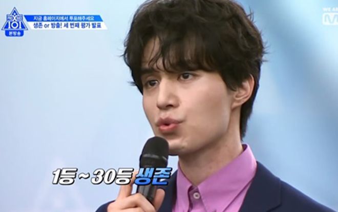 Công khai cách tính điểm mới của PRODUCE X 101, Lee Dong Wook khiến các trainee há hốc mồm lo sợ!