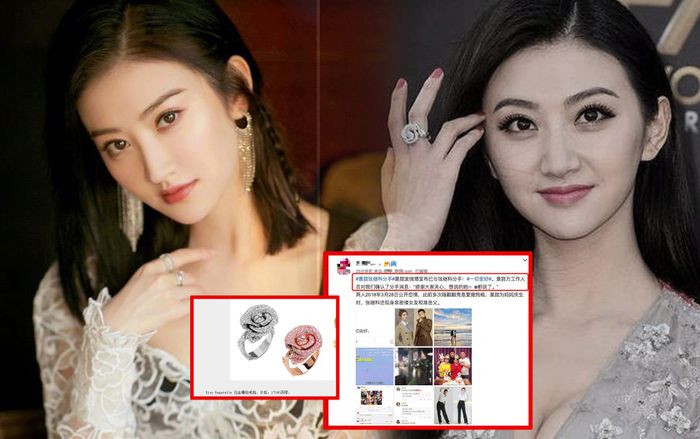 Tài nguyên luôn đi xuống, nay đã chia tay, Cảnh Điềm muốn trở lại làm 'hoa phú quý chốn nhân gian'?