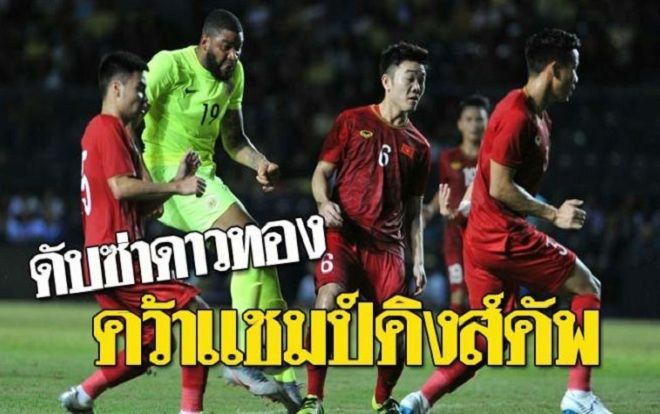 CĐV Thái Lan: 'Việt Nam đã vượt xa Thái Lan, giá như đội tuyển của chúng tôi bằng một nửa các bạn'