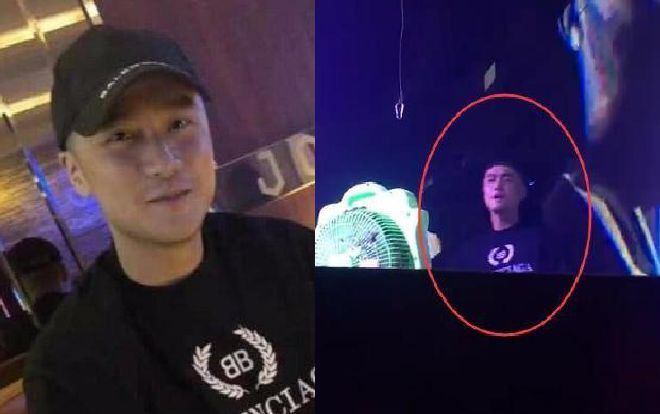 Tưởng Kình Phu làm DJ ở bar, hình xăm trên tay cùng với chiếc đồng hồ vàng lớn trên tay vô cùng bắt mắt