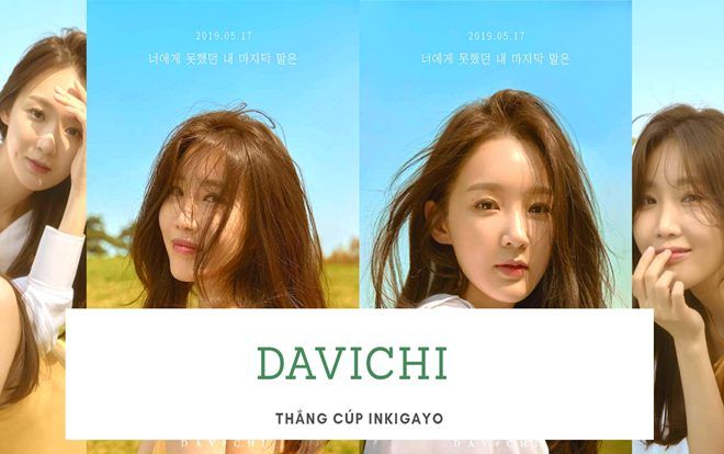Chiếc cúp thứ 20 trong sự nghiệp của Davichi: Chiến thắng sát nút BlackPink tại Inkigayo
