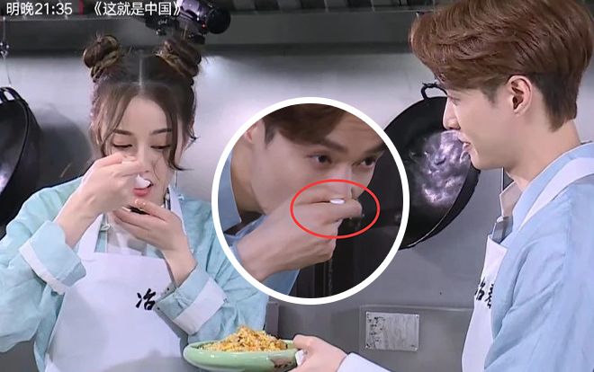 Địch Lệ Nhiệt Ba và Trương Nghệ Hưng dùng chung muỗng để ăn cơm trong 'Thử thách cực hạn'