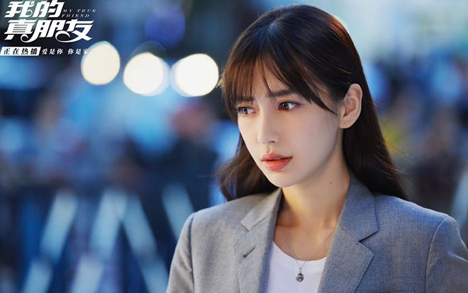 'Người bạn thật sự của tôi' thất bại, 4 điểm chính xa rời thực tế nghiêm trọng, cốt truyện loạn xì ngầu khiến khán giả giận dữ