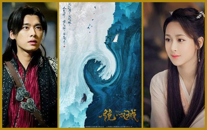 'Kính song thành' khai máy, xác nhận Lý Dịch Phong và Dương Tử sẽ đảm nhận vai chính?