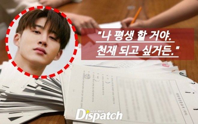 Scandal của Seungri còn chưa xong, đến lượt B.I (iKON) bị cáo buộc mua thuốc gây ảo giác (LSD) và cần sa trong quá khứ