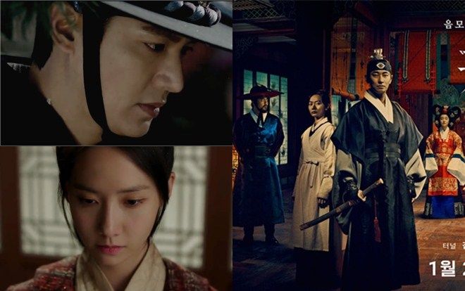 HOT: Netflix xác nhận ngày ra mắt bom tấn Kingdom 2 với sự tham gia của Lee Min Ho và Yoona