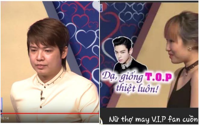 Chàng trai bỗng nhiên bị 'ném đá' vô cớ vì được gái xinh khen 'đẹp trai giống TOP' trong show hẹn hò