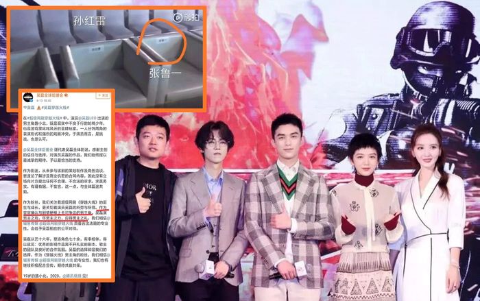 Fandom Lộc Hàm tiếp tục châm ngòi, đưa bằng chứng ekip thay đổi chỗ ngồi để nâng tầm Ngô Lỗi trong 'Xuyên việt hỏa tuyến'