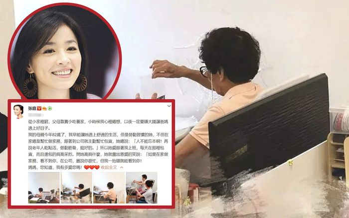 Con gái sở hữu hàng chục ngàn tỷ đồng, mẹ của Trương Đình vẫn đến công ty đóng gói từng sản phẩm giúp con