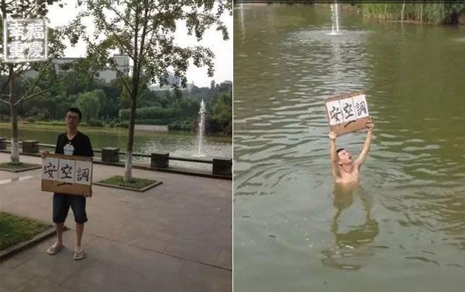 Phòng kí túc xá quá nóng, nam sinh nhảy xuống hồ đòi nhà trường lắp điều hòa