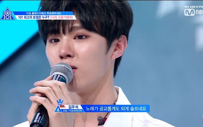 Đây chính là lý do khiến Kim Woo Seok òa khóc trên sân khấu 'Produce X 101'