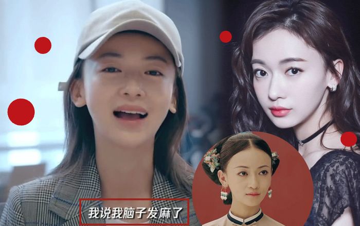 Khi chưa tham gia 'Diên Hi công lược' danh tiếng chìm đáy, Ngô Cẩn Ngôn chỉ có duy nhất 700 ngàn đồng trong thẻ