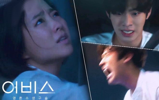 Phim 'Abyss' tập 13-14: Ahn Hyo Seop lại hồi sinh sát nhân, đau khổ khi Park Bo Young bị nhốt trong phòng băng đến chết