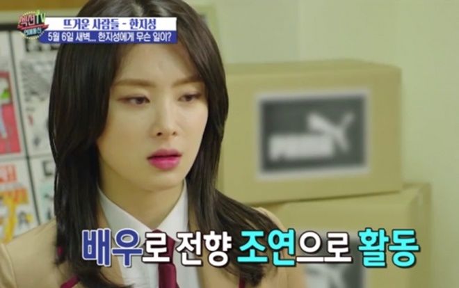 Diễn viên Han Ji Seong bị 2 xe hơi đâm chết: Cảnh sát công bố kết quả khám nghiệm tử thi, vụ án chính thức khép lại