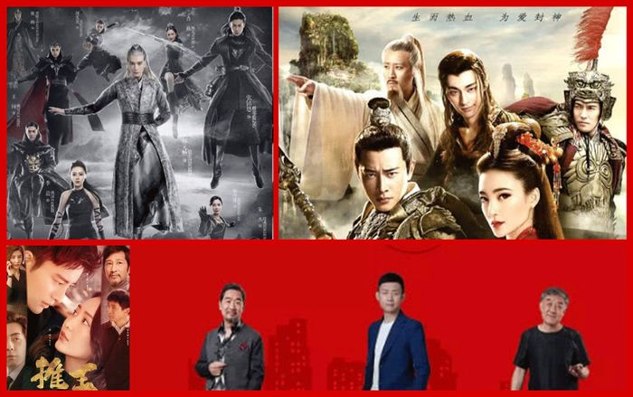10 bộ phim rác nửa đầu năm 2019 (Phần 2): Giả Nãi Lượng, La Tấn đều được điểm danh